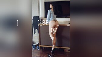 在老婆手机里发现前男友干她的小视频