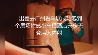 STP30721 脑袋那么大的巨乳！新人下海骚货！一对豪乳又白又大，脱下丁字裤插穴，无毛骚穴掰开尿尿