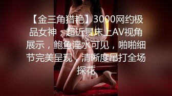 商场女厕全景偷拍浓妆时尚黑短裤红皮靴的妹子屁股溜溜圆鲍鱼粉嫩嫩