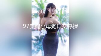 办公楼女厕牛人暗藏摄像头偷窥众多的美女职员来嘘嘘 (1)