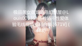 两个高颜值萌妹子双飞啪啪，连体网袜抬腿侧入搞完再留一个妹子继续操