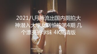 【超顶媚黑淫啪】6.10黑鬼猛兽3P轮艹广西巨乳纹身少妇 淫纹黑鬼の性奴母狗 20Cm黑粗屌嘴巴放不下 顶宫爆艹窄穴