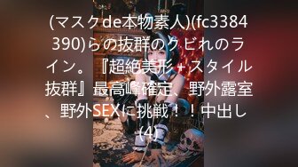 [EBOD-904] 「私が弄ってあげるんだからいっぱい喘いでね？」 むっちり肉感美女に二度と勃起できなくなるまで痴女られ、弄られ、無茶苦茶搾り取られたいっ！ 瀬田一花