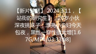 『9总全国探花』享受身材苗条美女全套服务 菊花睾丸舔个遍