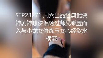 人妻熟女paco-122218-405淫乱熟女彻底温和~赤坂エレナ