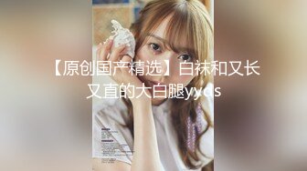 《贵在真实反差淫妻》露脸才是王道！推特网黄淫乱骚妻【吴小仙儿】私拍，绿帽癖老公找单男3P性爱内射露出相当精彩2 (1)