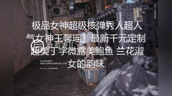 正装帅伪1调教肌肉教练狗,揉胸舔菊深喉骚气满满,最后大反差被肌肉狗反攻,强辦开菊花被操得啊啊淫叫