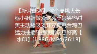 烂屁眼 漂亮美女屁眼扩张 倒入牛奶 用长管子自己吸食 再加两个鸡蛋 搅拌器搅匀 美味可口