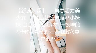 《震撼✅网红私拍㊙️泄密》群狼求档Onlyfans百万粉丝可盐可甜撸铁健身教练Yum露脸私拍第三弹啪啪紫薇非常反差 (16)