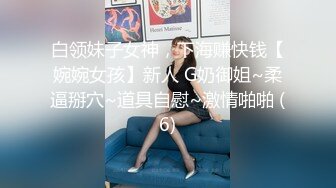 yuyuhwa悠悠花23月VIP福利,勉强又看到逼了 看了就上头 绝对性感尤物 (1)