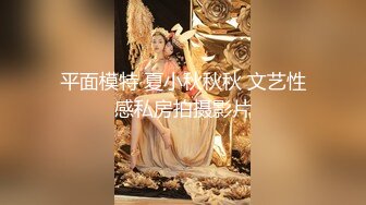 【新片速遞】私房CD大师KFC-12 ★★★商场偷拍美女裙底风光精神小妹逛街，肉丝袜丁字裤扭动疑似露B