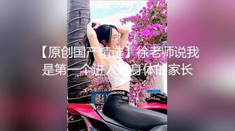 我和小表妹真实自拍