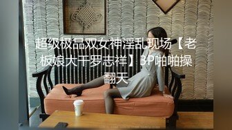 2024.2.10【利哥探花】还是少妇好玩儿，一口把鸡巴连根吞入，舌吻抠穴超级配合