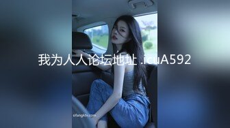  清纯元气美少女