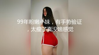 国产AV 租个女友过大年，说好三千过夜要加钱