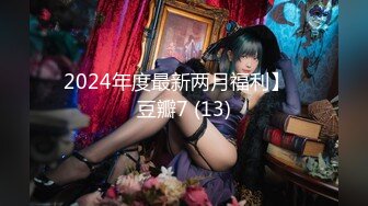 知名国人博主妮可 NICOLOVE 2023最新福利