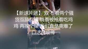 别人自搜集 抖音风绿帽  红框挑战 百层挑战红绿灯视频福利合集[43V] (3)