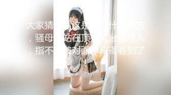 绝对让你看一眼就会爱上的极品女神【小絮絮】逆天颜值---比明星都要美顶级尤物！强烈推荐