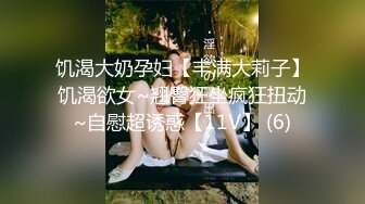 ⚡反差性感御姐人妻『玉晨』要被玩死了，趁着酒劲在朋友诱导下解锁了4个大汉虽然爽