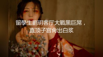 《最新顶流重磅》高人气PANS极品反差女神小姐姐【淘淘+佳琪+李沫+美惠子】大胆私拍~露奶露逼风情万种极限挑逗对话依旧亮点-李沫