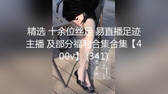 天美传媒TMW171解封后找粉丝疯狂宣泄性欲