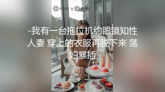 【骚小妹两男一女3P大战】骑乘边操边吃大屌，垫着枕头抬起屁股