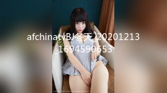 143_(sex)20231117_追殺小丸子wdqc