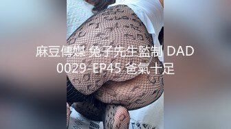 【三级】《丰满的巨乳和紧缩的巨乳你更喜欢哪个》