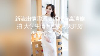 吊带后线肉丝 美熟女激情淫语自慰