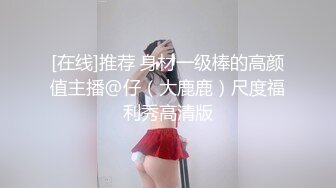 小母狗爬行