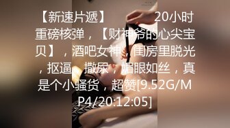 【自整理】P站Nerwen X 有纹身的少妇是真骚 毒龙 三通 双屌入洞 玩儿得开 【128V】 (13)