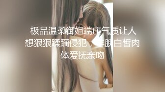 完全露脸的的极品小美女