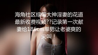 乌黑的长发，最新少妇