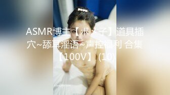 【新片速遞】麻豆传媒 番外 RR-001 素人訪談女大生❤️ 初次拍摄的女大学生