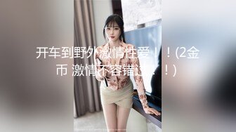 清純小仙女大早晨還沒睡醒,就被小哥拍打屁股玩奶,塞J8睡意綿綿的吃起來