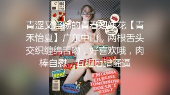 麻豆传媒-淫乱的女友与女友母亲