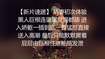 小背心丁字裤清秀新人小姐姐，喜欢玩诱惑，撩起衣服露奶子扭动，揉搓拍打多毛骚穴，掰穴特写小逼很紧致1