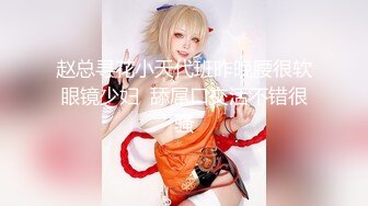 MD-0110-3_C位女優出道夜節目篇眾女神出演女女誘惑官网