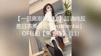 【新片速遞】  和美女同事一起出差 在她的饮料来下点药迷翻 偷偷的干她的鲍鱼