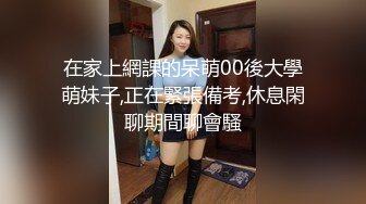   眼镜美女 被黑祖宗大肉棒插嘴深喉 无套猛怼 看妹子表情好享受这根大棒棒