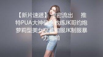 纯纯暧昧两个妹子前凸后翘好身材《植物学家的女儿》中文字幕