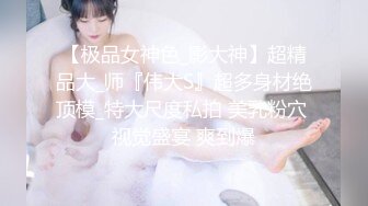 真枪实弹无套啪啪有这样的女朋友在身边你还有心思工作吗 - 新人颜值气质美女半雪