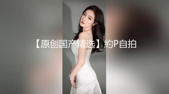 超美酥乳蜜穴御姐 ▌许木学长▌巨乳女友频频求精 女上位嫩穴吞吐吸吮肉棒超强榨汁