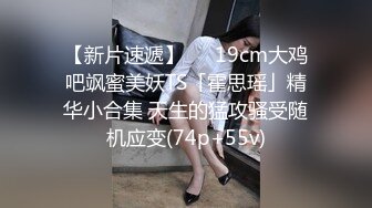 香港北角和富道惊现 裸女 大街上与一男的你追我赶大打出手！网民惊呼：到底发生了什么？！