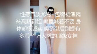 慕羽茜写真MV推女神