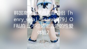 【OnlyFans】2023年亚籍女优 Ayakofuji 大奶风骚熟女刘玥等联动订阅，拍摄性爱订阅视频 女伴有白人也有亚洲人双女接吻 5