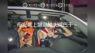 【诱惑的小女人】按摩店内春色无边，23岁娇俏小姐姐，肤如凝脂，玉体横陈，谁能忍得住不干一场