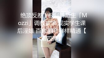 国产AV 葫芦影业 HUL022 旧上海四女子往事6