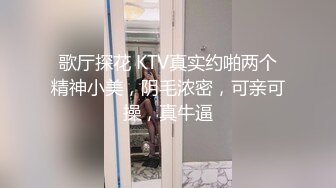 9/10最新 面对丰满的大奶子受不了爆操台球女助教啪啪VIP1196