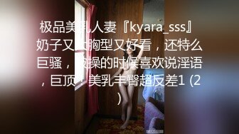 【360豪华情趣房】白色摇摇床-放的很开的大奶妹子和男友吊环上操逼 被转来转去的操